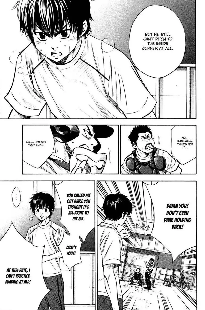 Diamond no Ace Chapter 224 11